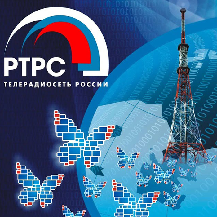 Создание Аудиовизуального комплекса для РТРС