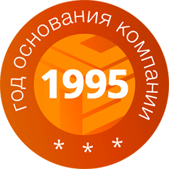Год основания компании