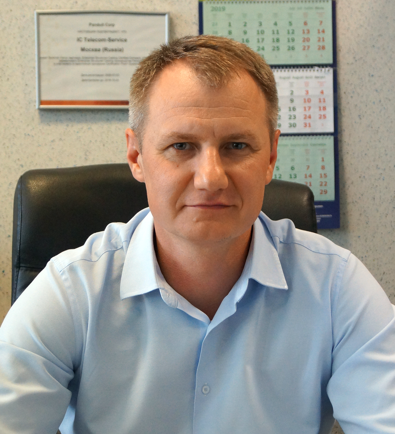 Виктор Пронин